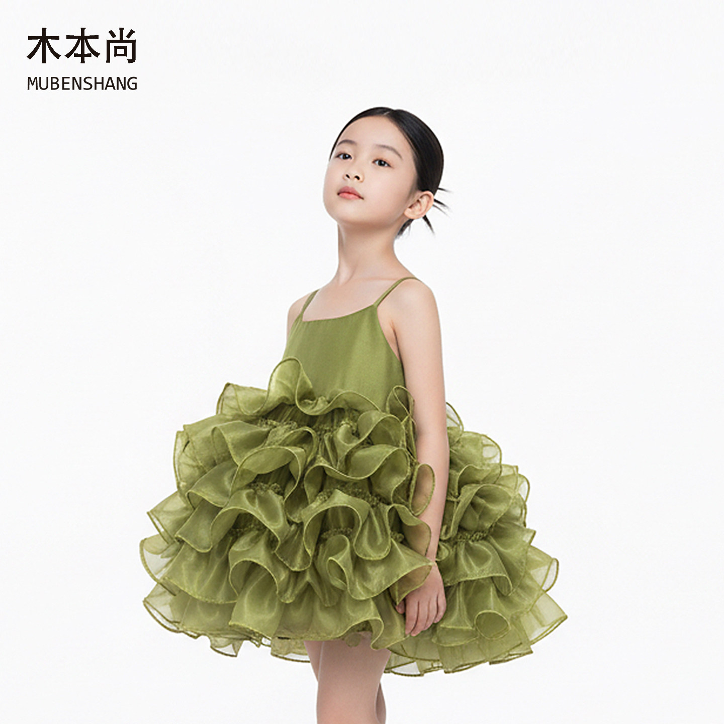 木本尚女童春夏公主裙2026新款宝宝吊带裙超仙裙子绿色蓬蓬裙周岁
