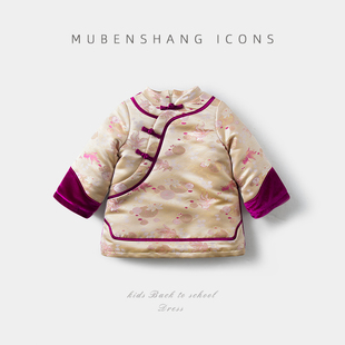 木本尚女童汉服旗袍裙宝宝冬装夹棉加厚国风2026新款拜年服过年服