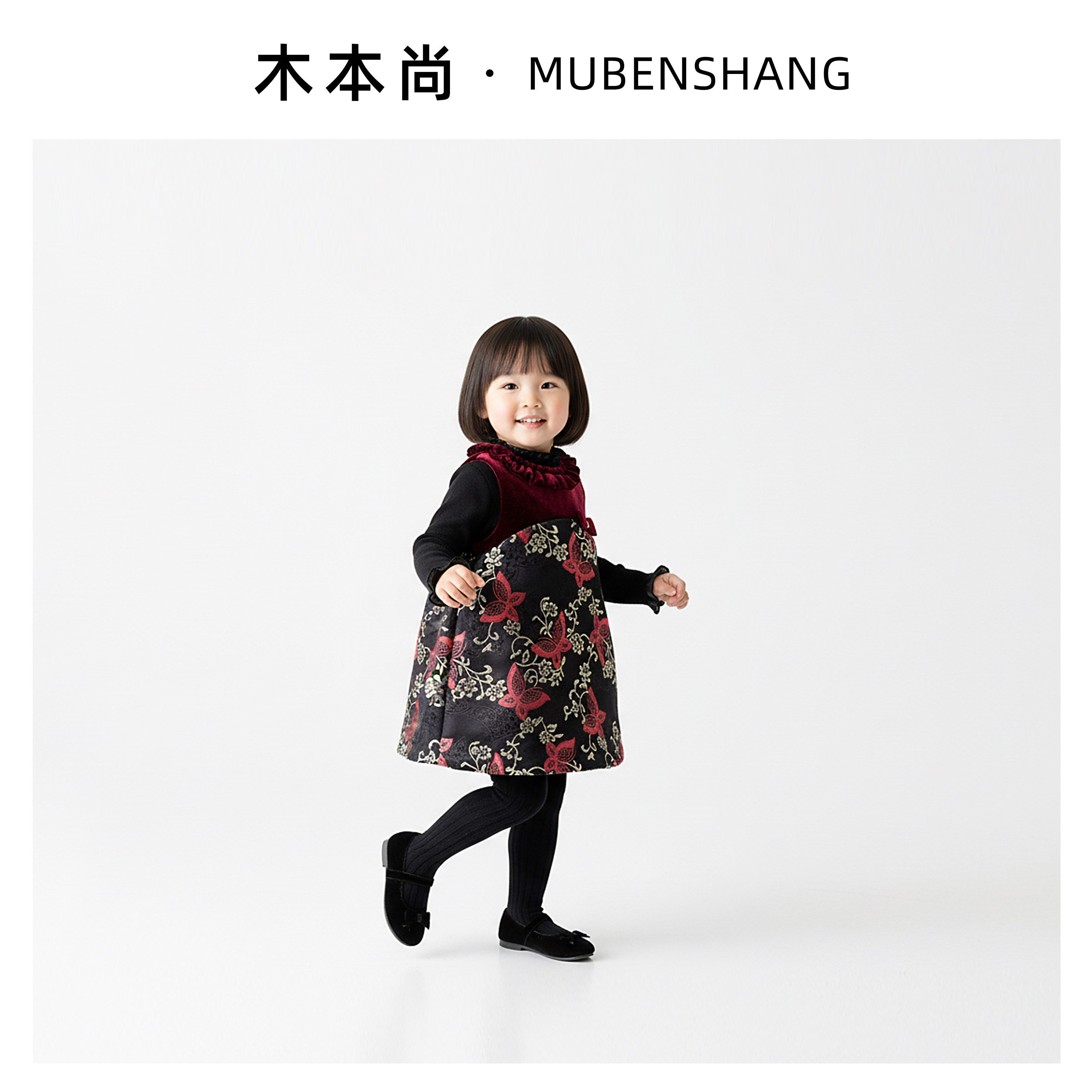 木本尚女童冬装汉服旗袍裙2026新款宝宝拜年服夹棉加厚国风唐装