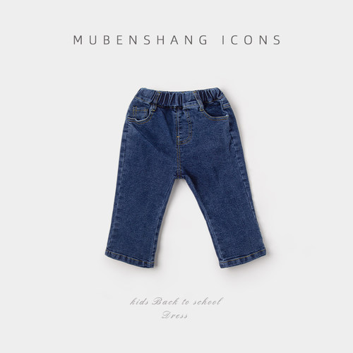 木本尚女宝宝新款春秋牛仔裤