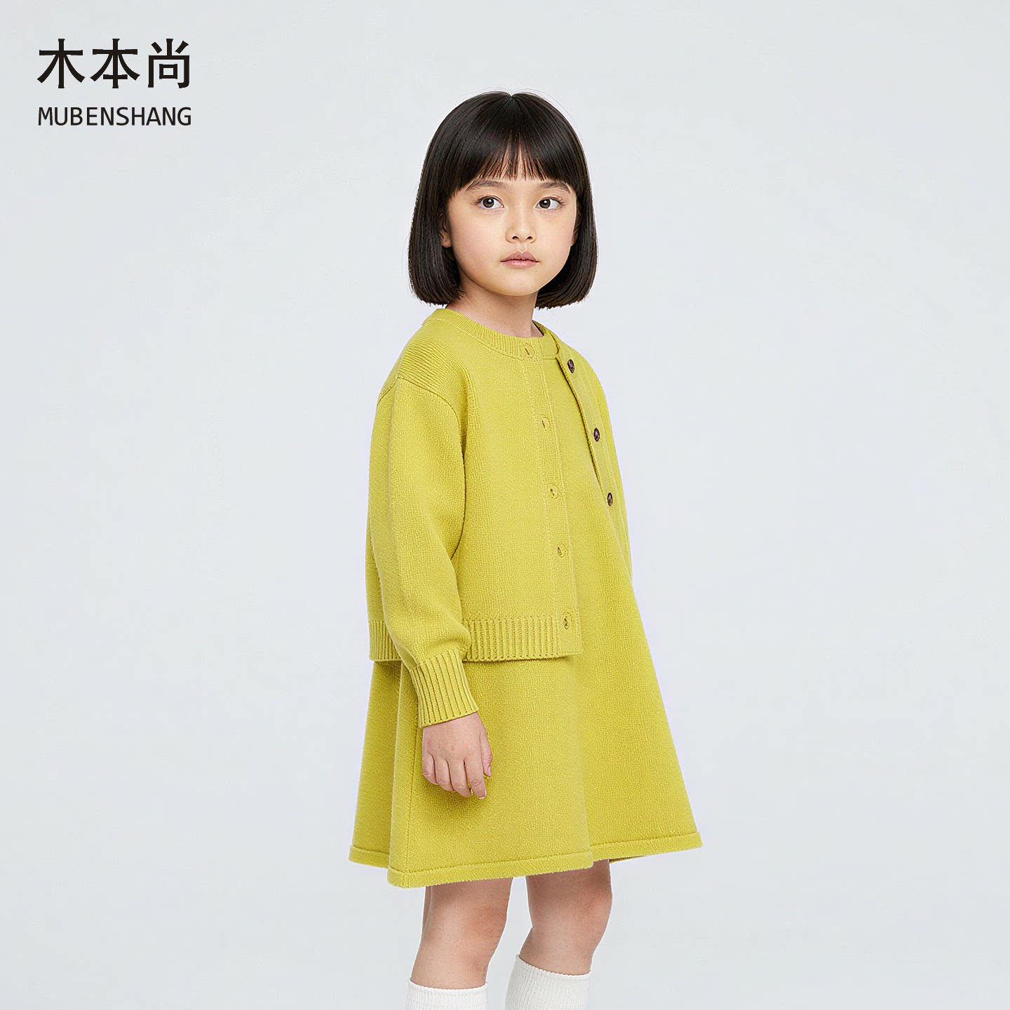 木本尚女宝宝秋冬套装2026新款宝宝毛衣针织衫姜黄素甜美可爱童装
