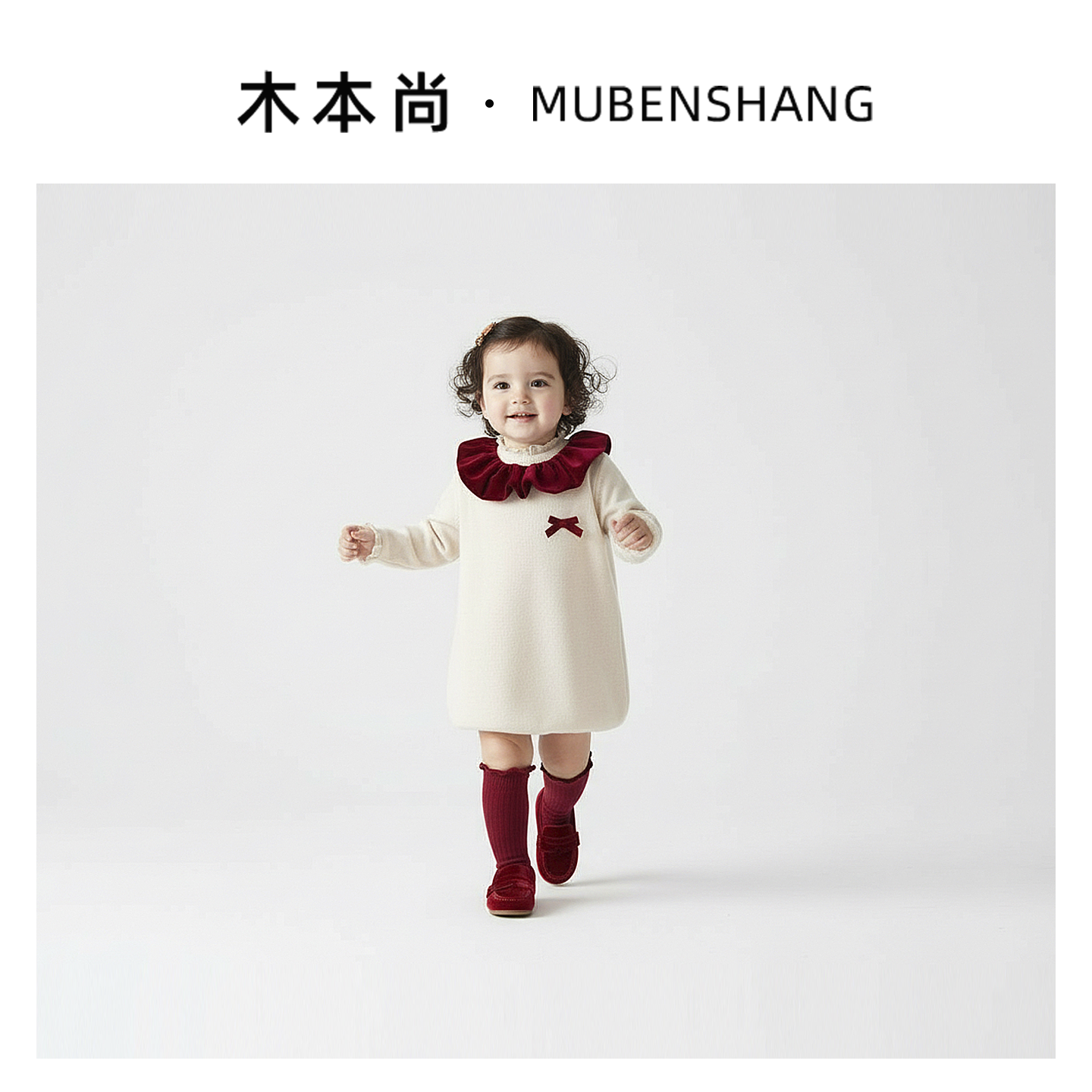 木本尚女童冬装连衣裙2026新款宝宝新年衣服甜美可爱夹棉加厚过年,童装/婴儿装/亲子装,连衣裙,淘宝优惠券,粉丝福利购,淘宝优惠卷