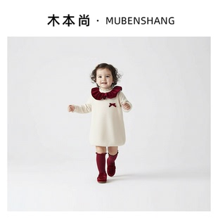 木本尚女童冬装连衣裙2026新款宝宝新年衣服甜美可爱夹棉加厚过年