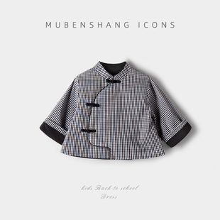 木本尚女童汉服2026新款宝宝国风上衣新中式外套格子气质款旗袍