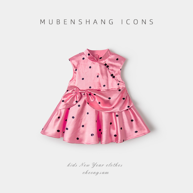 木本尚女童夏装连衣裙