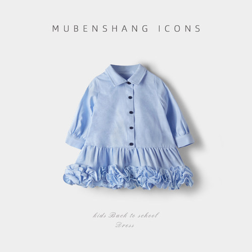 木本尚女童春秋连衣裙2025新款宝宝长袖裙子学院风儿童童装拼接款