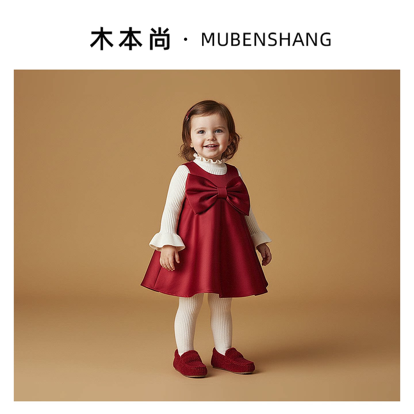 木本尚女童红色公主裙2026新款宝宝过年衣服四季款喜庆拜年服儿童