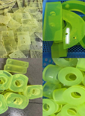 30度--98度聚氨酯垫圈优力胶垫片PU密封垫牛筋减震缓冲块加工定制