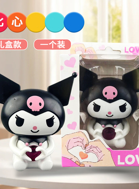 七夕情人节礼物iloveyou会说话比心酷洛米发声玩偶情侣送女友闺蜜