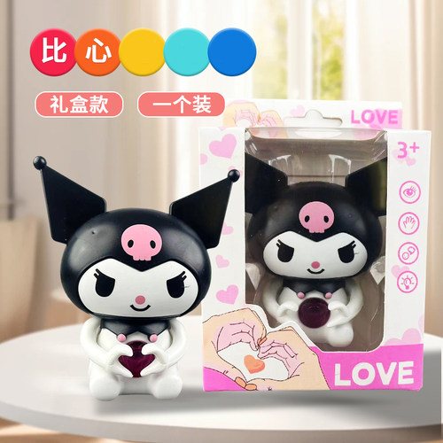 情人节礼物送女友闺蜜表白