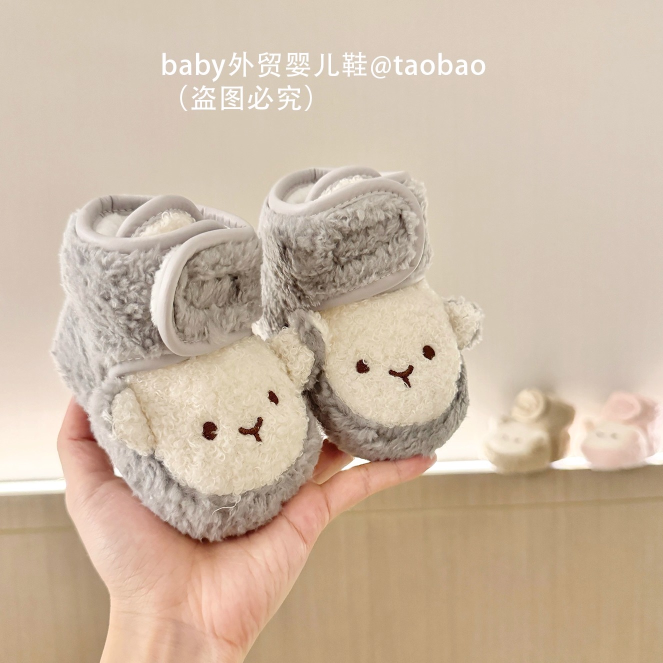 冬季新生婴儿鞋加绒棉鞋靴子