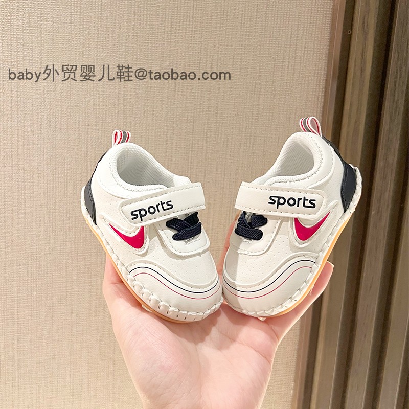 春秋婴儿鞋软胶底学步鞋