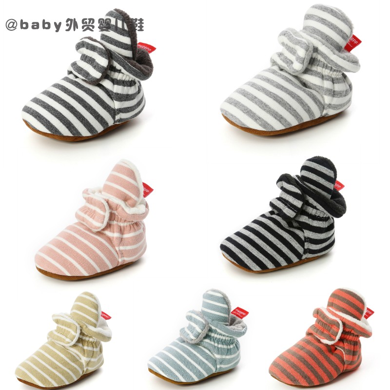 新生儿0-1岁保暖男女宝宝软底鞋