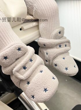 冬季加厚新生婴儿鞋不掉保暖棉鞋
