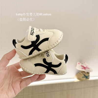 春秋宝宝婴儿软底防滑不掉学步鞋