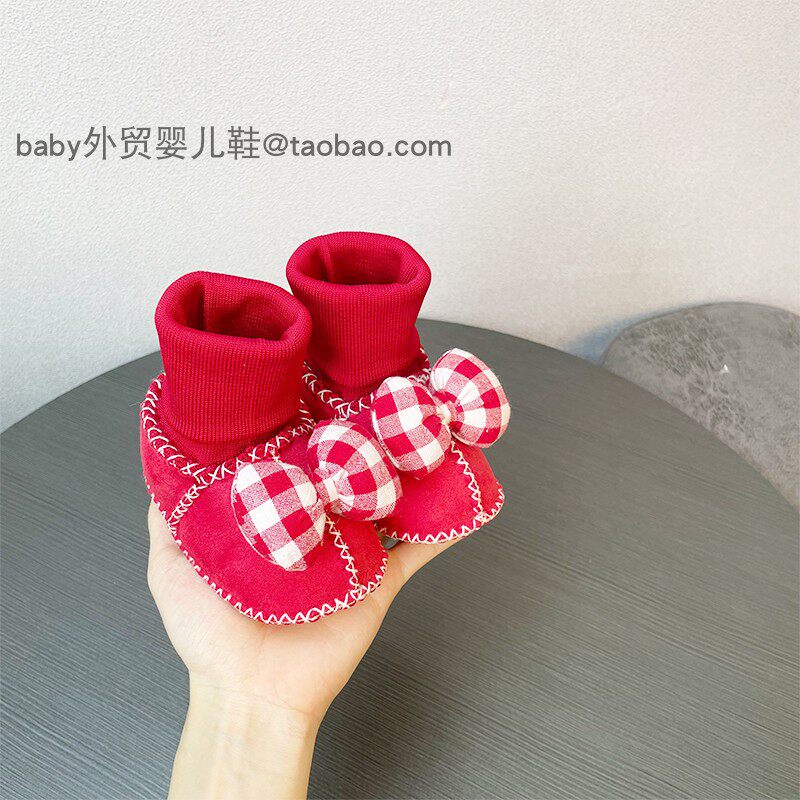 冬季加绒新年婴儿鞋3-6-9十月1岁男女宝宝喜庆红色鞋加厚不掉鞋袜