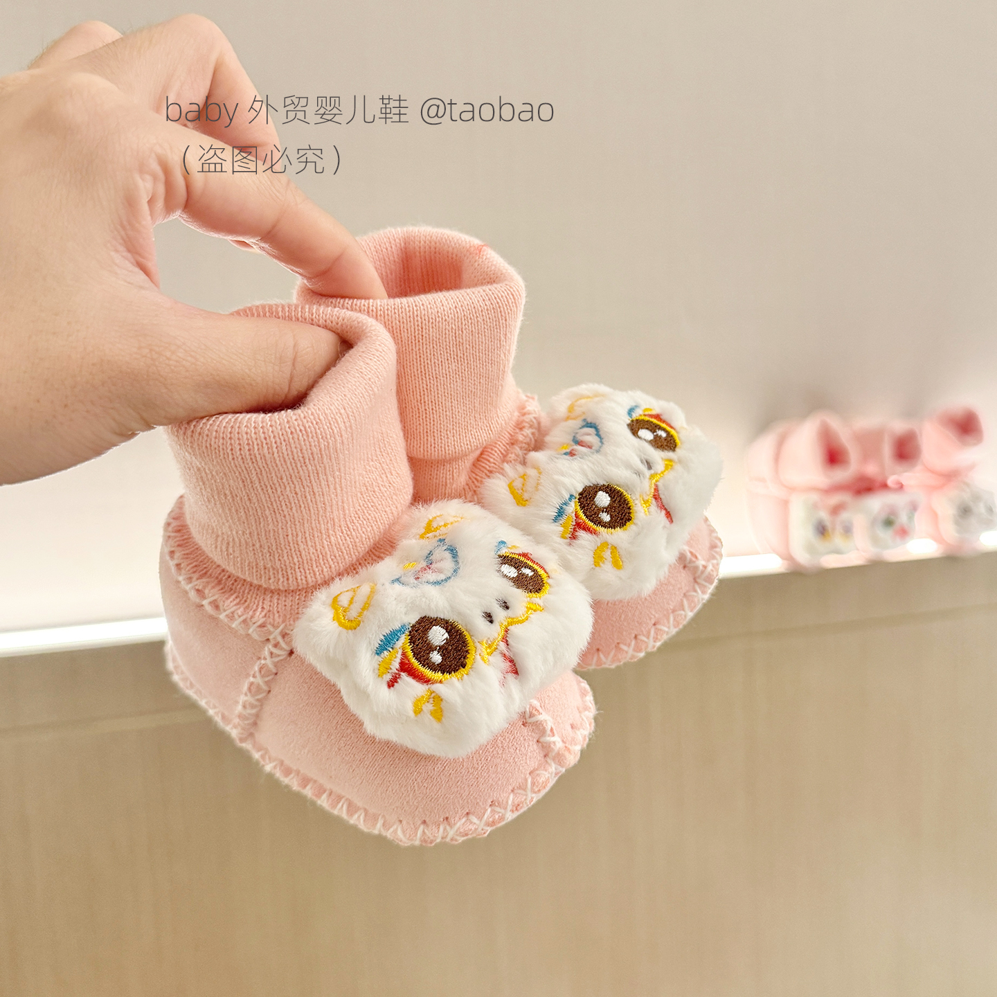 冬季女宝宝软底加厚保暖虎头鞋袜