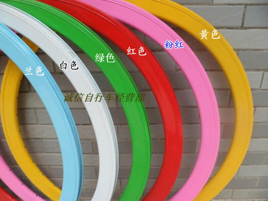 Roues de vélo - Ref 2372550 Image 3