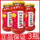 正品 3瓶辣油椒酱调味酱香辣酱拌面酱辣椒酱 安庆胡玉美辣椒酱500g