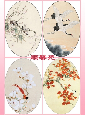 花鸟工笔画白描底稿椭圆形扇面