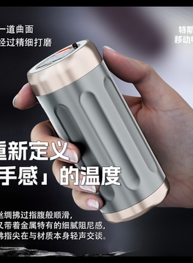 特斯拉46950电池充电宝外壳双向快充DIY电池充电壳46120充电套壳