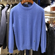 Lukadilong quầy đích thực mùa thu và mùa đông nam áo len cashmere dài tay áo len giản dị 18818517 - Áo len Cashmere