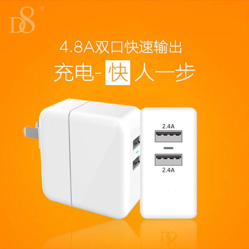 chargeur pour téléphones APPLE APPLE IPHONE6 PLUS - Ref 1294954 Image 1