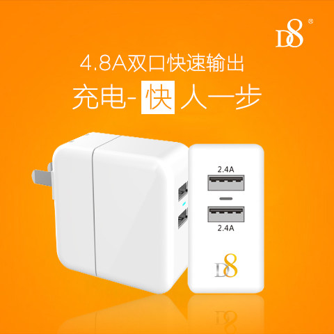 chargeur pour téléphones APPLE APPLE IPHONE6 PLUS - Ref 1294954 Image 3