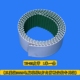 电脑花样机开口同步带 35mm宽度 T5开口同步带 剪断型安装 皮带