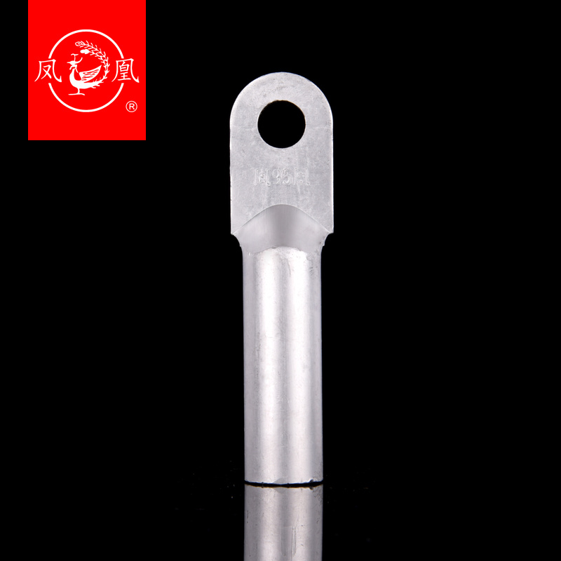 凤凰A级堵油式铝接头 DL-95MM2 铝鼻子 接线端子 含专票 一只