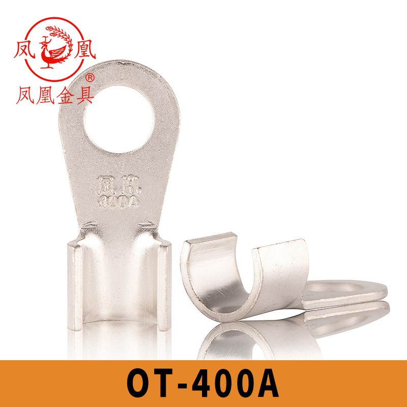400A国标镀锡接线端子