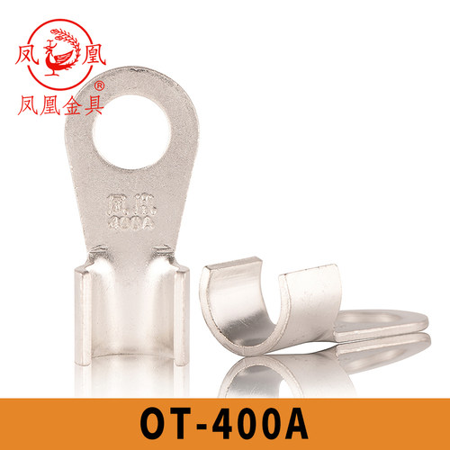 400A国标镀锡接线端子