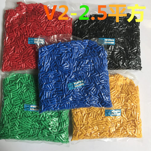 高品质软护套绝缘护套平方加厚