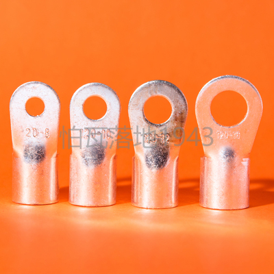 冷压圆形紫铜接线端子OT120