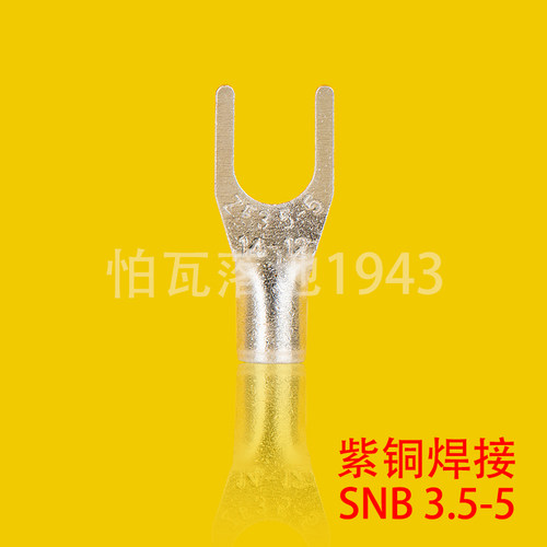 SNB冷压紫铜接线端子