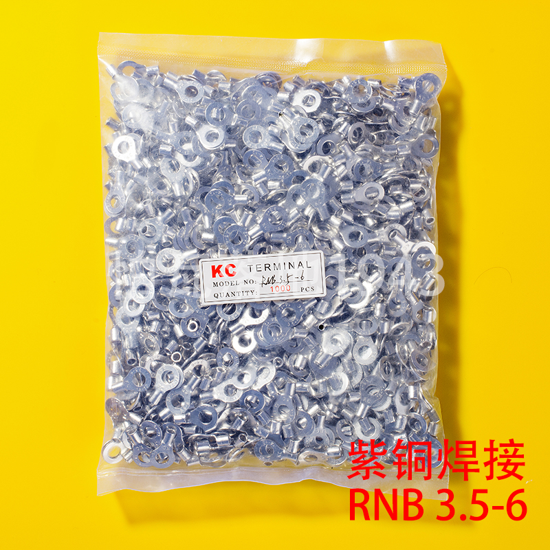 RNB冷压接线端子RNB3.5-6 圆形裸端头O型端子 紫铜鼻子厚0.8 一包