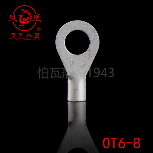 镀银紫铜国标冷压端头OT6-8