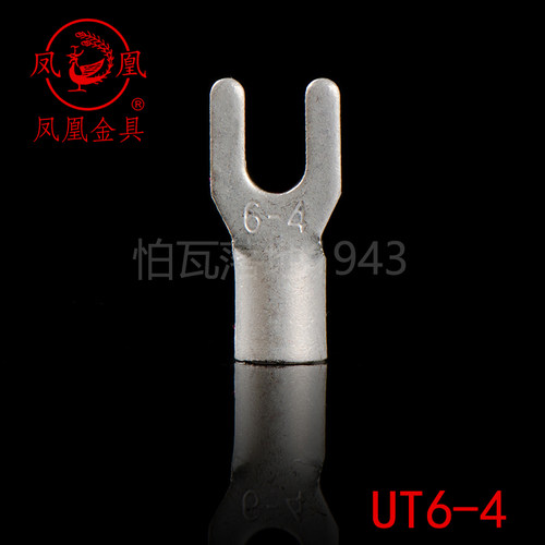 UT6-4凤凰冷压紫铜接线端子