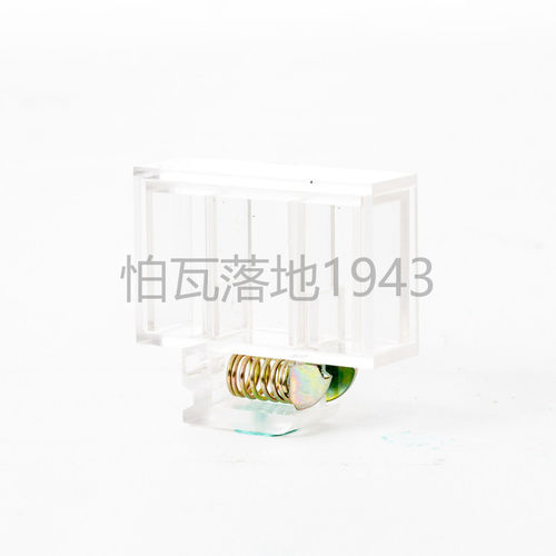 透明组合式标记号端子