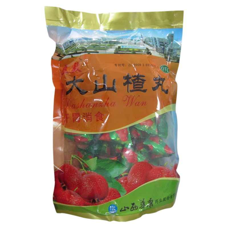 立效 大山楂丸 9g*40丸