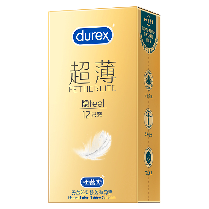 杜蕾斯 天然胶乳橡胶避孕套 超薄隐feel 12只装