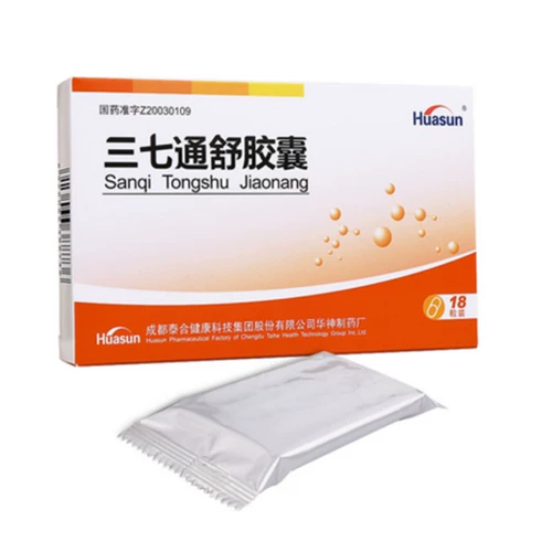 Huasun Panax notoginseng капсулы 0,2 г*18 капсул/коробка