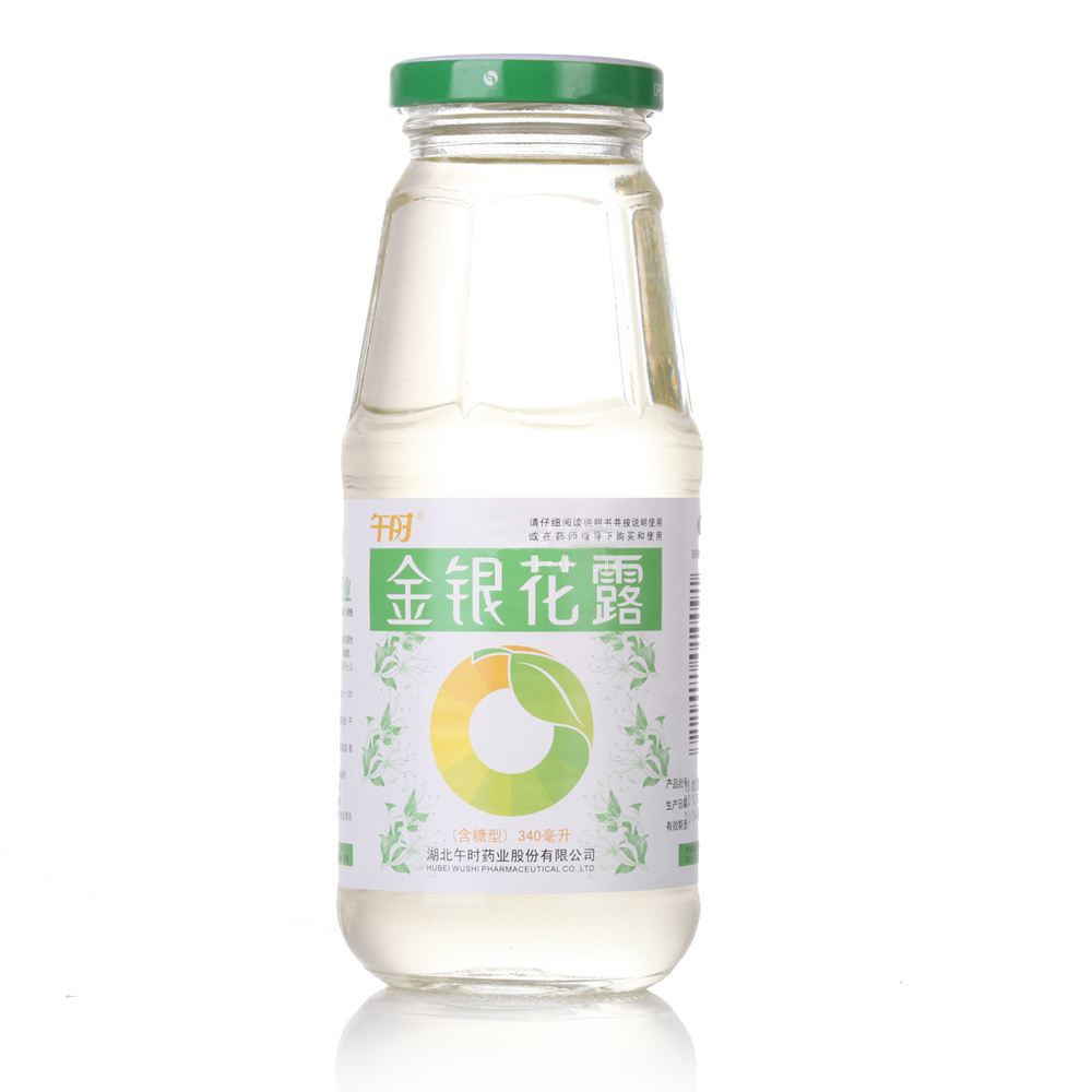 午时 金银花露 340ml 清热解毒 用于婴幼儿儿童痱毒 暑热口渴
