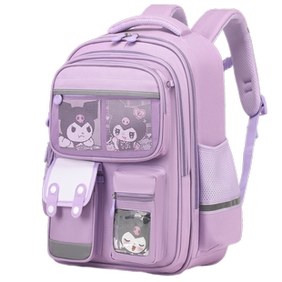 库洛书包米女孩小学生一三四五六年级2024新款减负护脊儿童双肩包