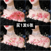 彩色防水纹身贴女高级感手绘古风彼岸花桃花锁骨胸口肚子仿真刺青