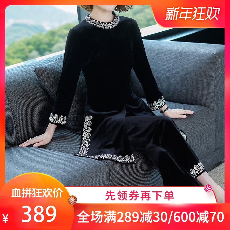 复古港味套装秋装女2018新款时尚气质两件套洋气金丝绒阔腿裤套装