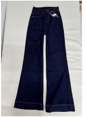 深蓝色微喇叭牛仔裤女秋冬新款高腰宽松百搭显瘦阔腿裤拖地长裤子