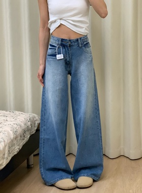 设计感蓝色宽松直筒牛仔裤女秋季新款复古水洗高腰显瘦拖地阔腿裤