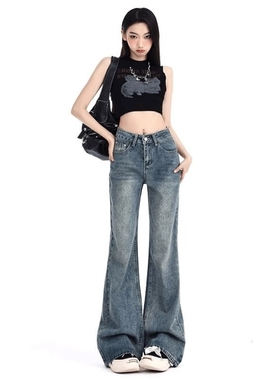 高腰阔腿牛仔裤女2024复古蓝百搭设计感不贴腿微喇叭直筒拖地长裤