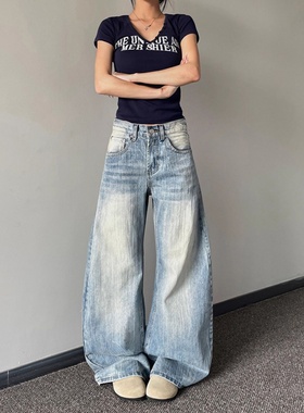 浅蓝色美式复古水洗闪电纹阔腿弯刀牛仔裤女秋季宽松直筒廓形裤子